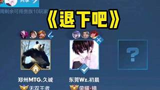 谁就能成为 谁就能成为