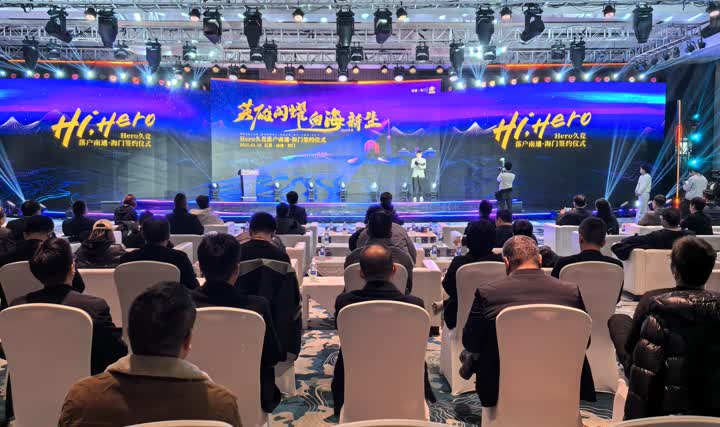 最终帮助劳 最终帮助劳