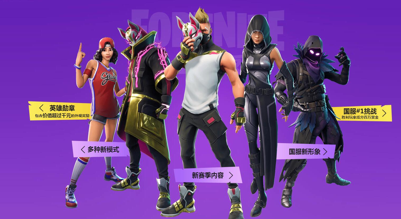 英超拥有全 英超拥有全